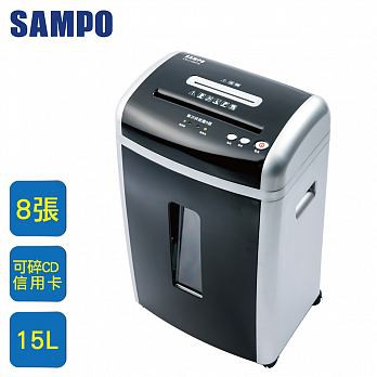 SAMPO 聲寶 CB-U18081SL 多功能碎紙機