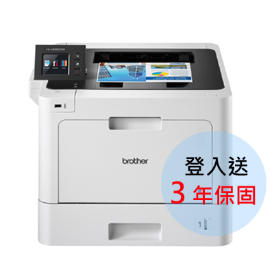 Brother HL-L8360CDW 高速彩色雷射印表機